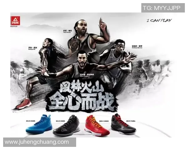 篮球八卦携手代言国际品牌,商业价值飙升