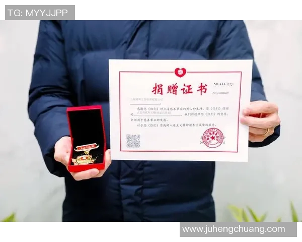 球员将全部奖金捐赠慈善事业 展现无私奉献精神感人至深